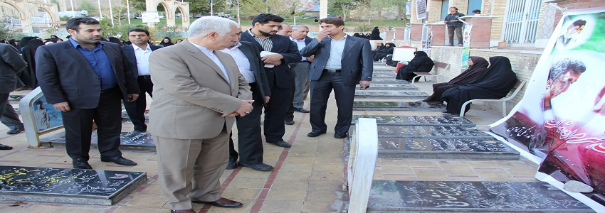 تجدید میثاق ریاست دانشگاه با همرزمان شهیدشان